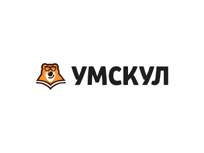 Умскул
