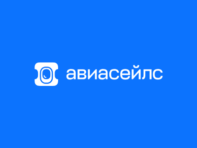 Авиасейлс